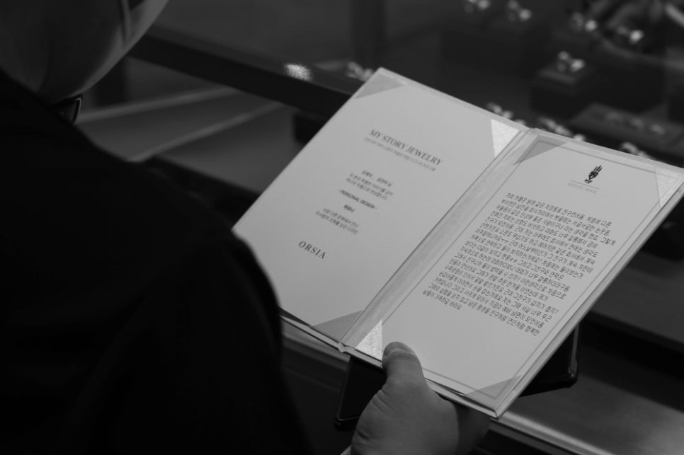 오르시아-스토리-주얼리
